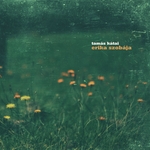 View Product Details