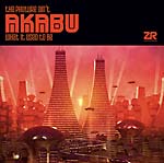 View Product Details